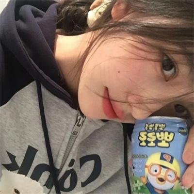 前程似锦的年轻女人